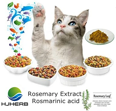rosemary extract price
